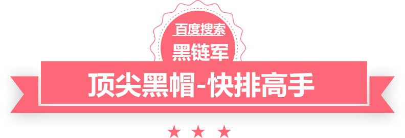 2024新澳门精准免费黄金瞳燃文